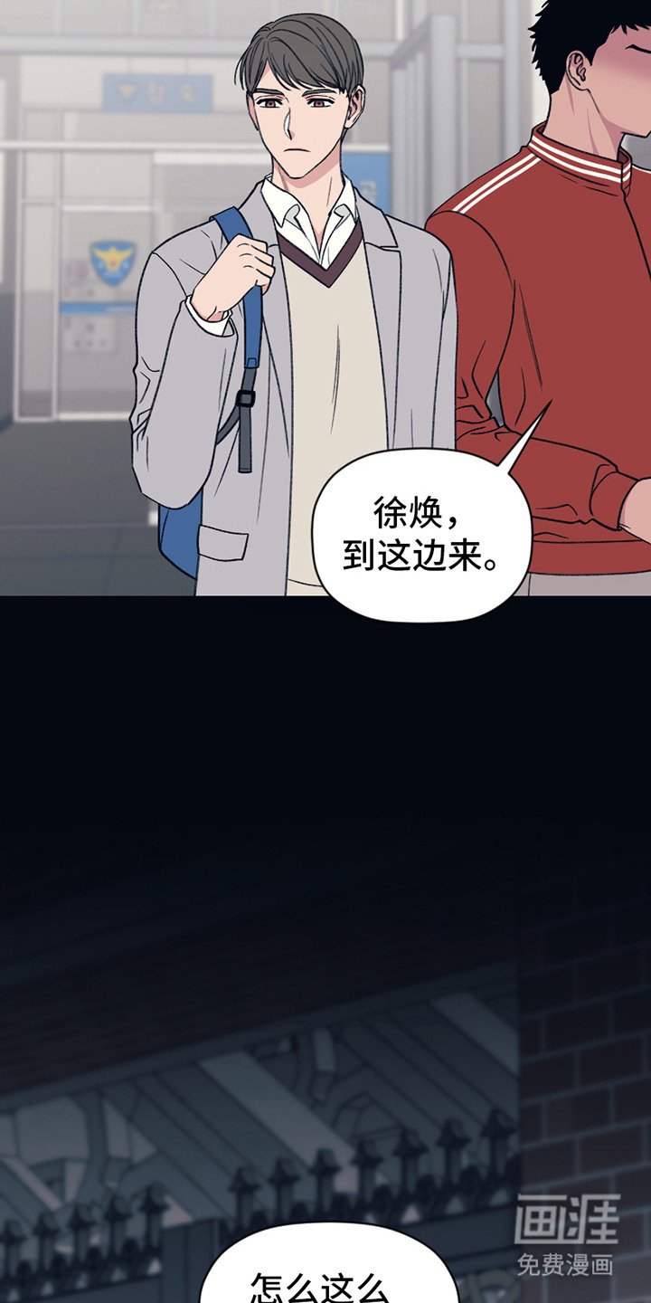第9章：关心