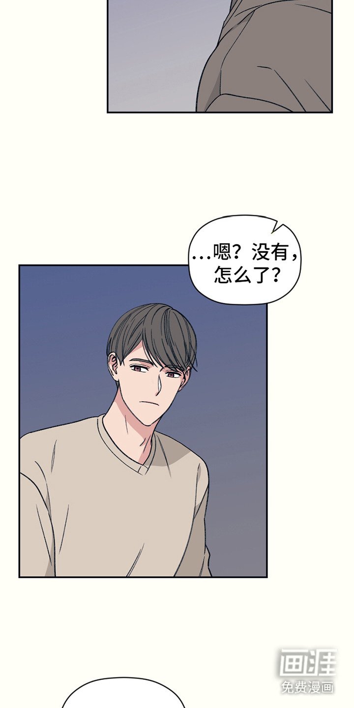 第9章：关心