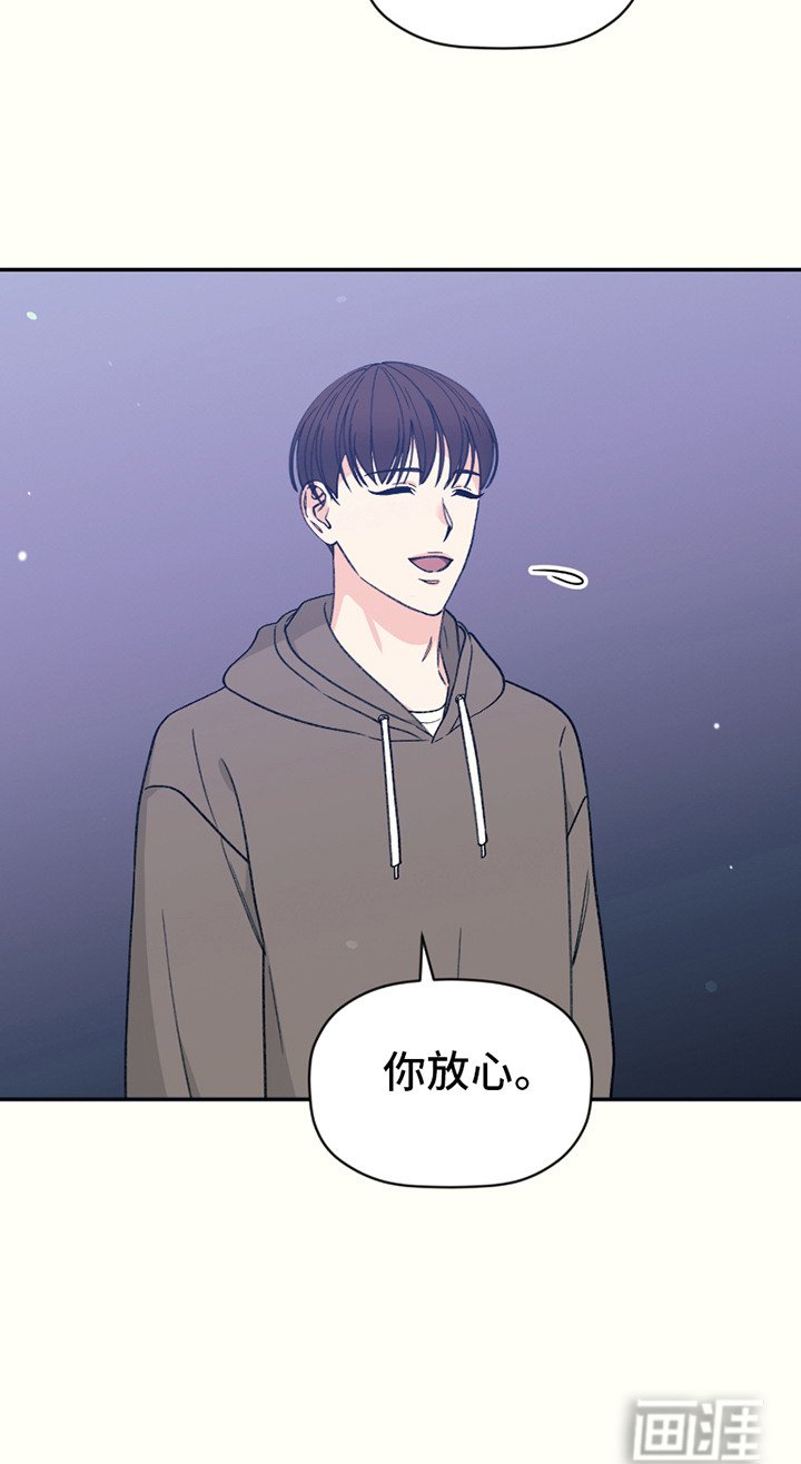 第9章：关心