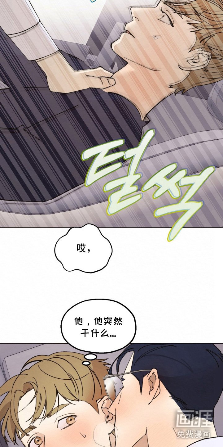 第10章：说清楚