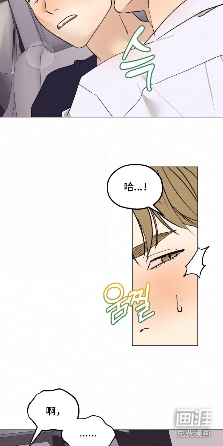 第10章：说清楚