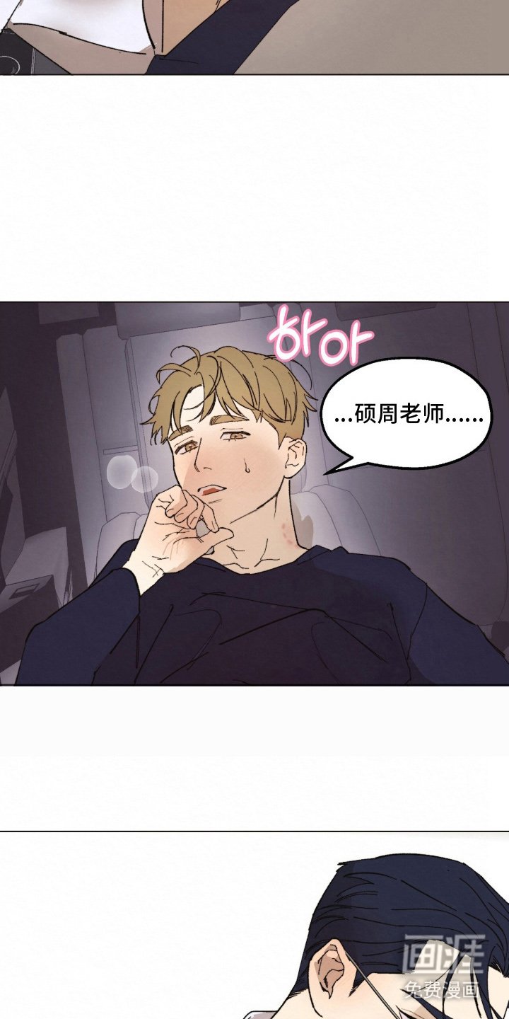 第10章：说清楚