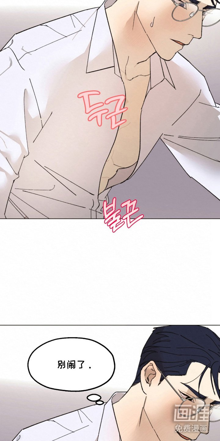 第10章：说清楚