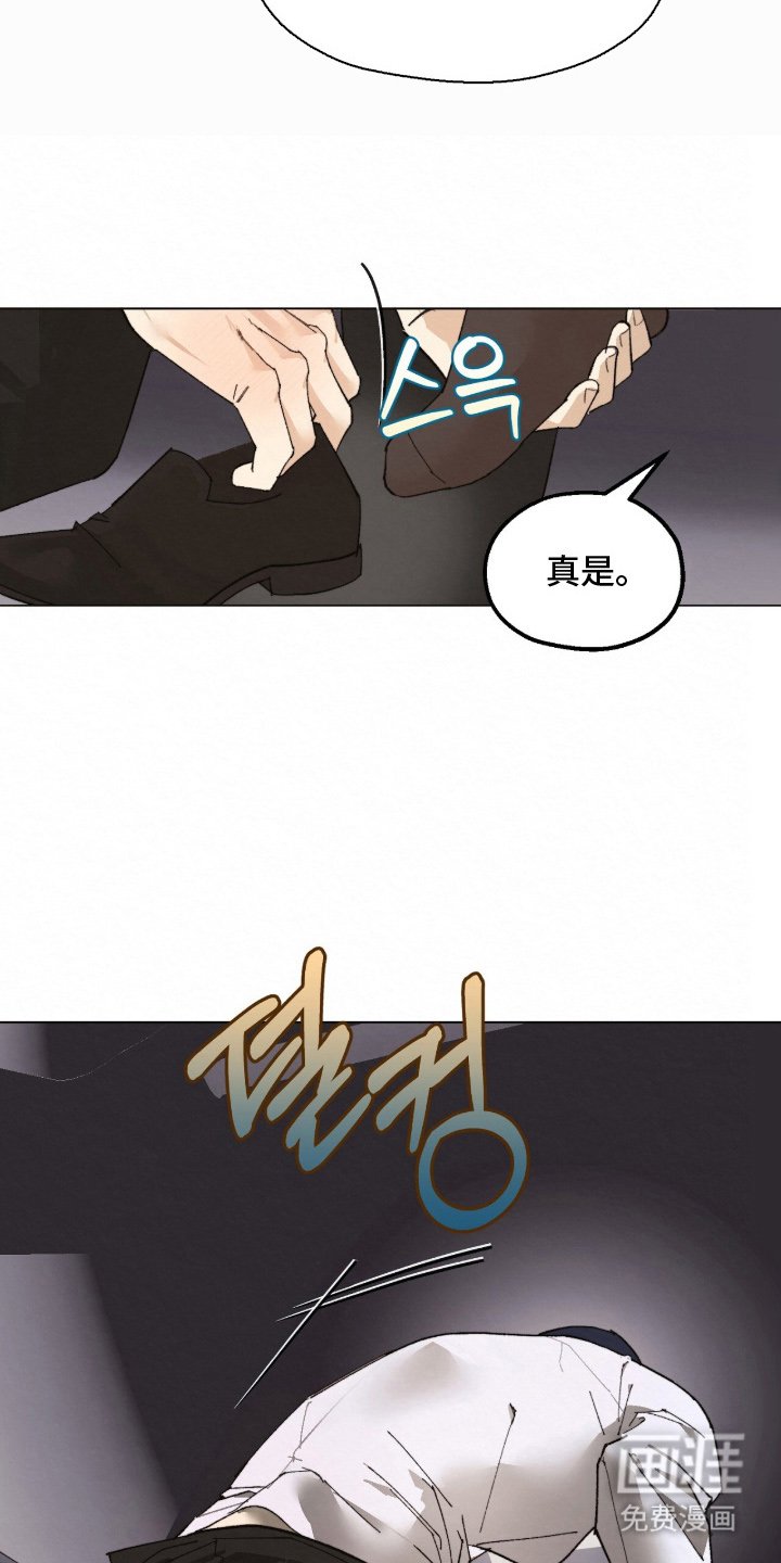 第10章：说清楚