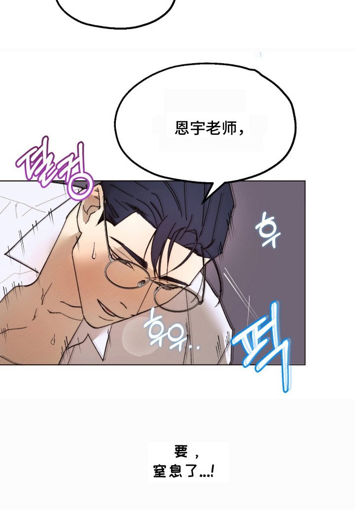 第10章：说清楚