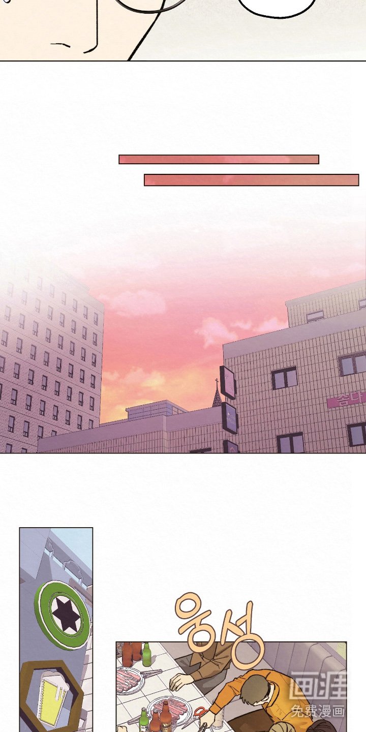 第14章：诉苦