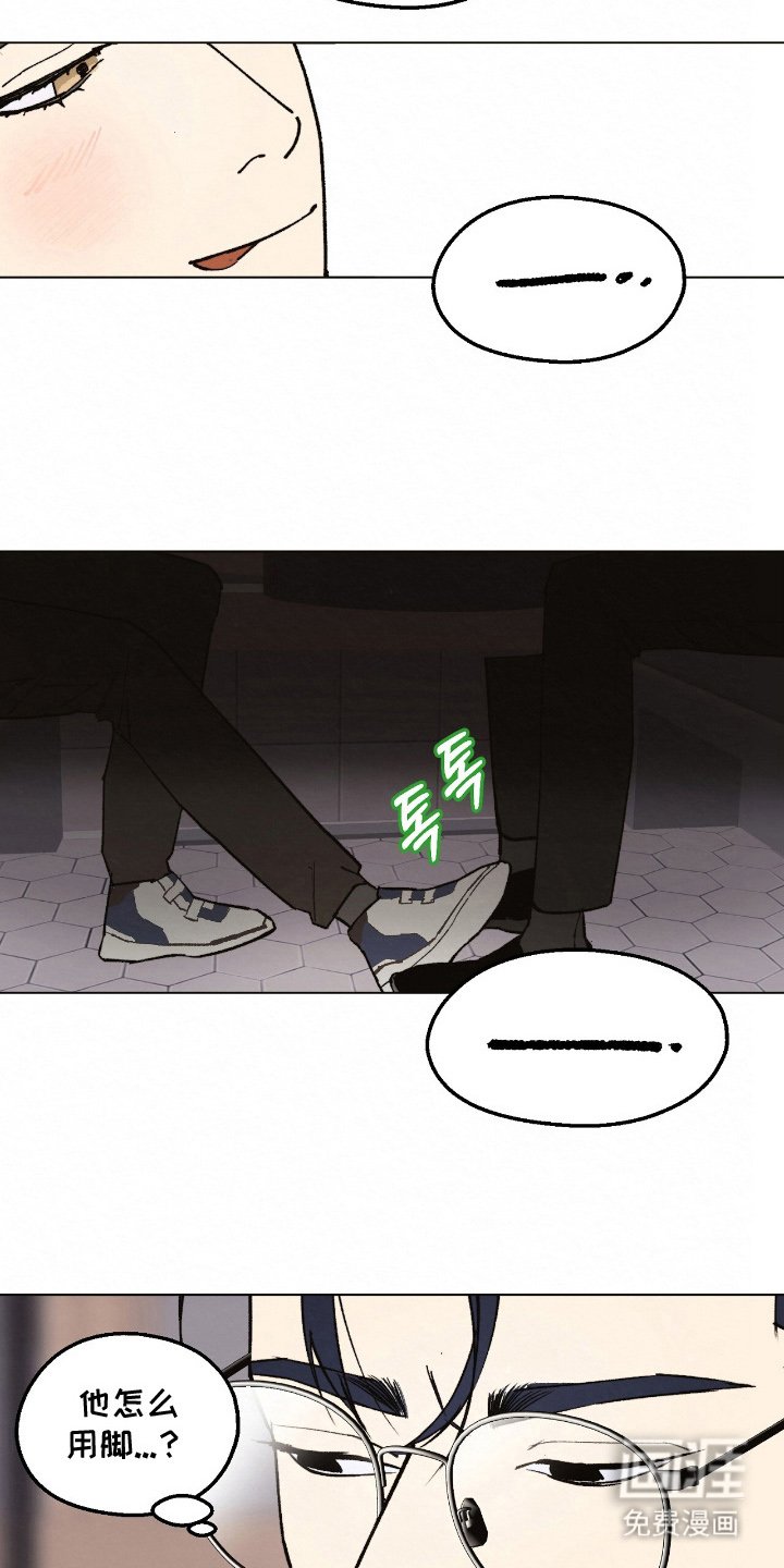 第15章：喝一杯