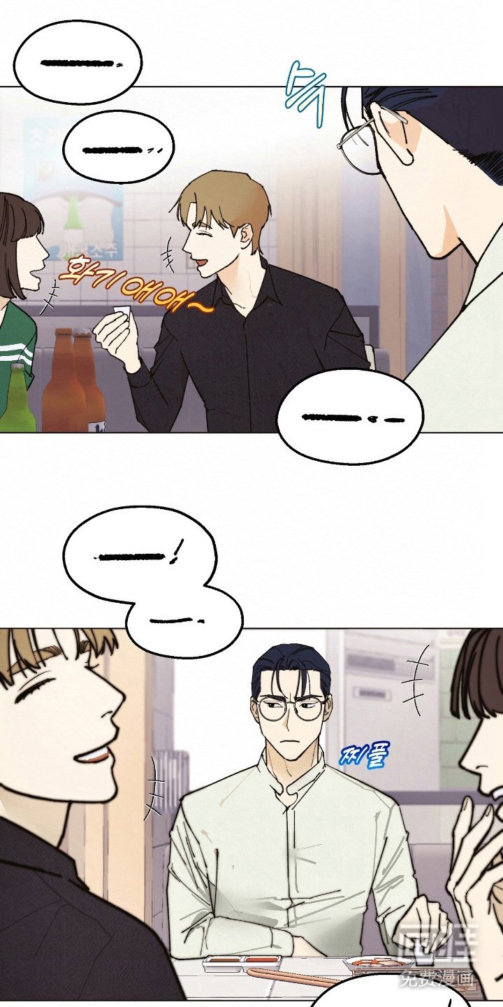 第16章：注意安全