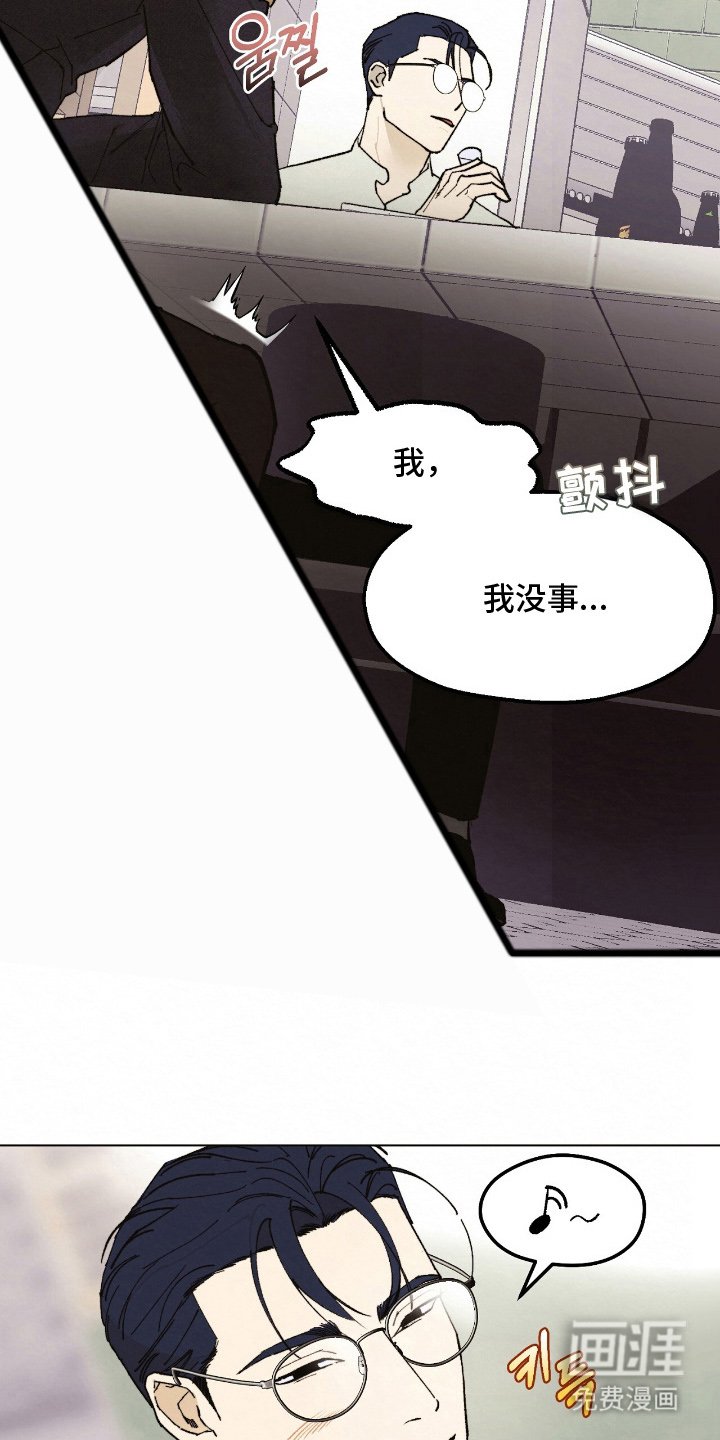 第16章：注意安全