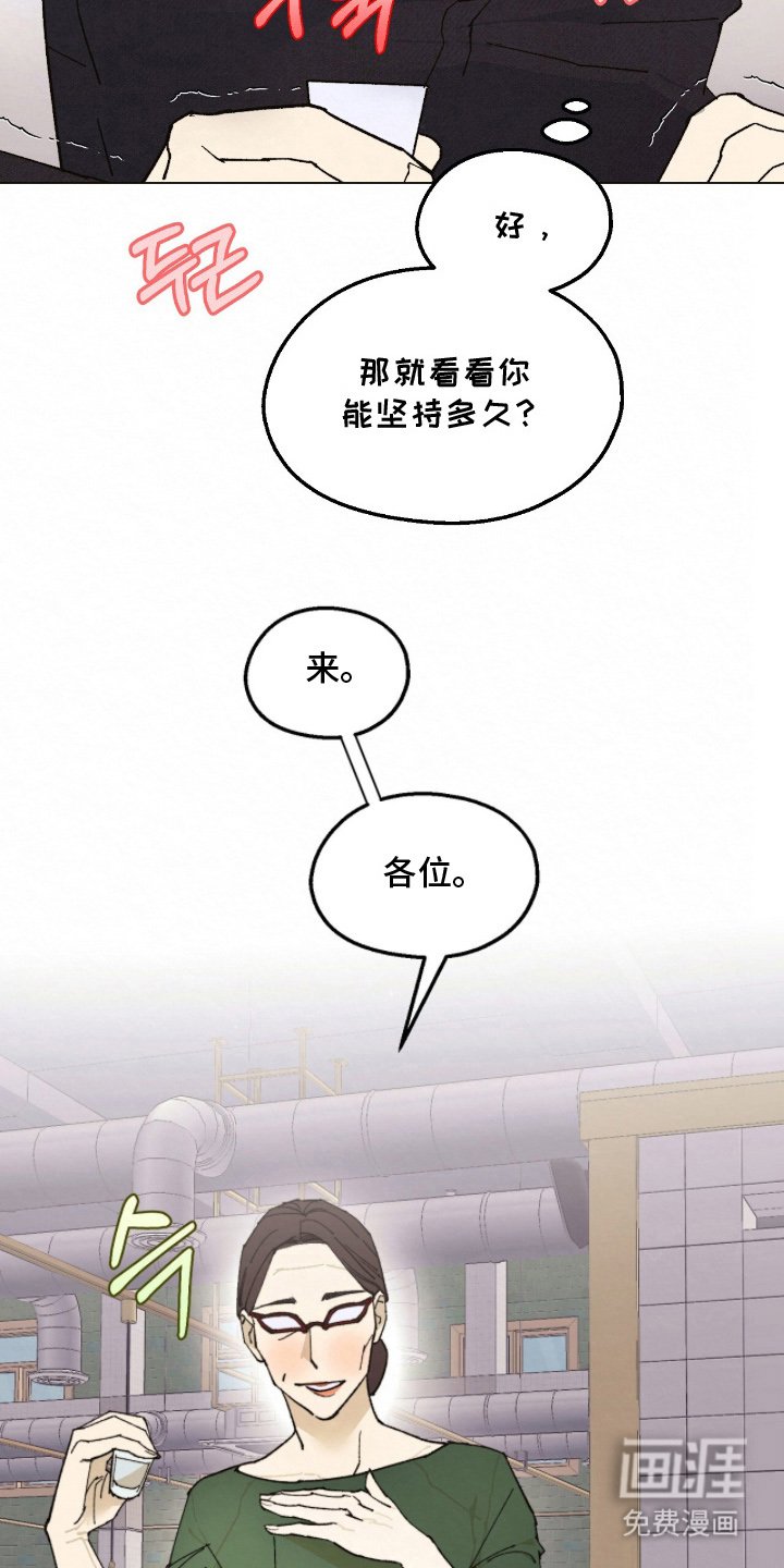 第16章：注意安全
