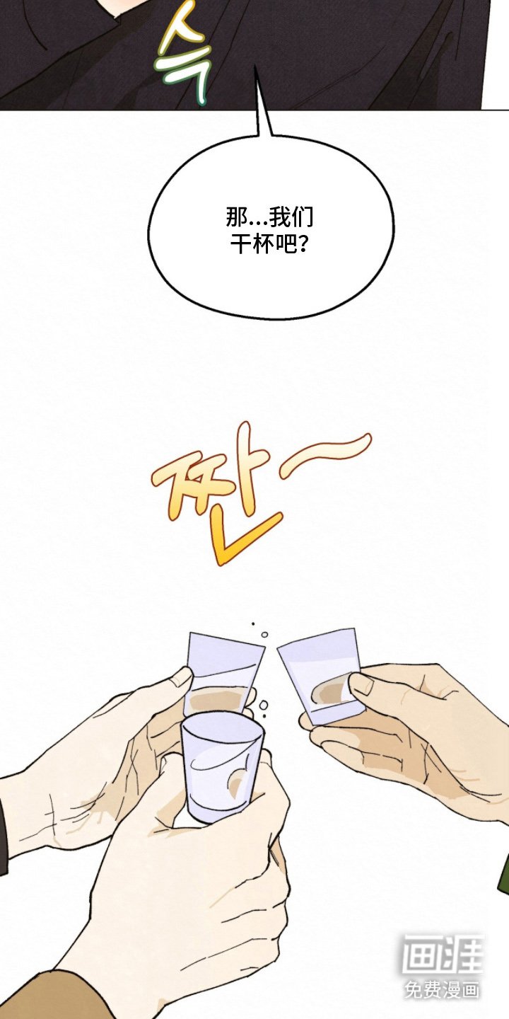 第16章：注意安全