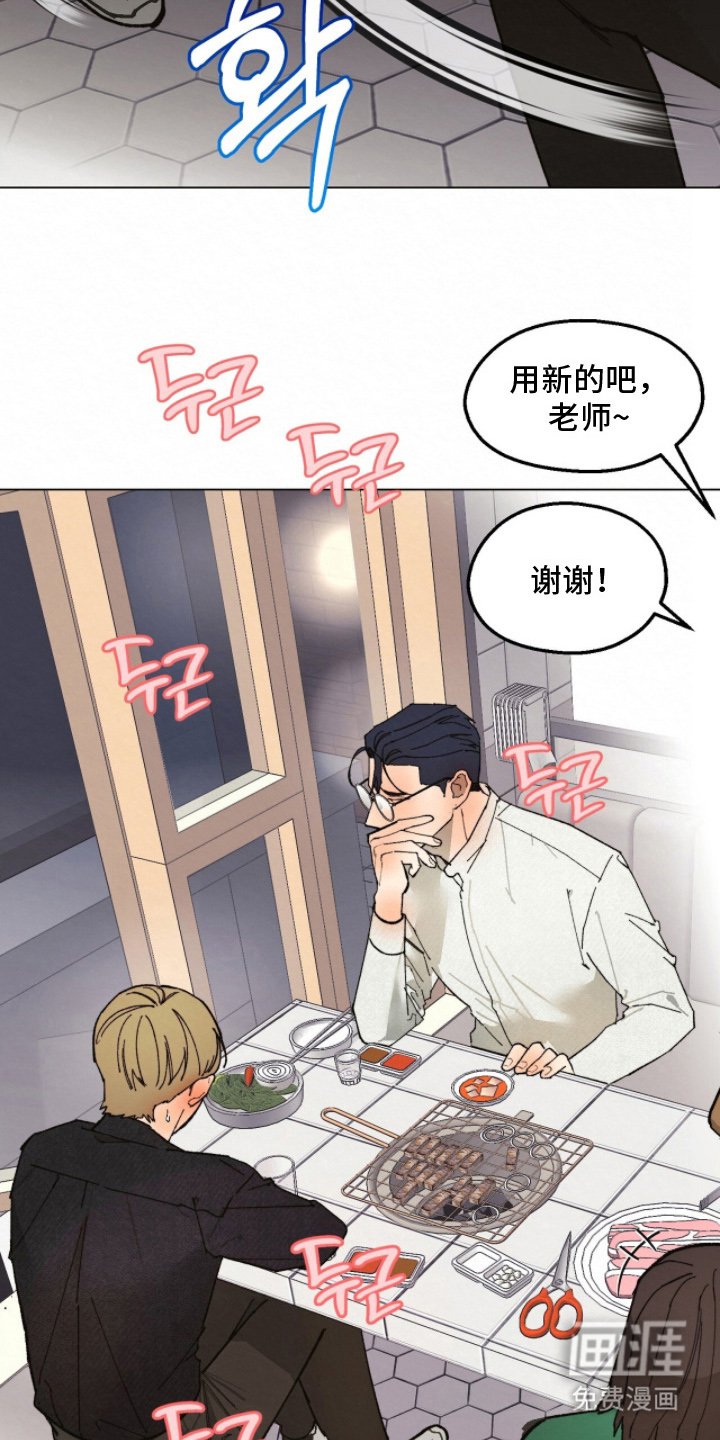 第16章：注意安全