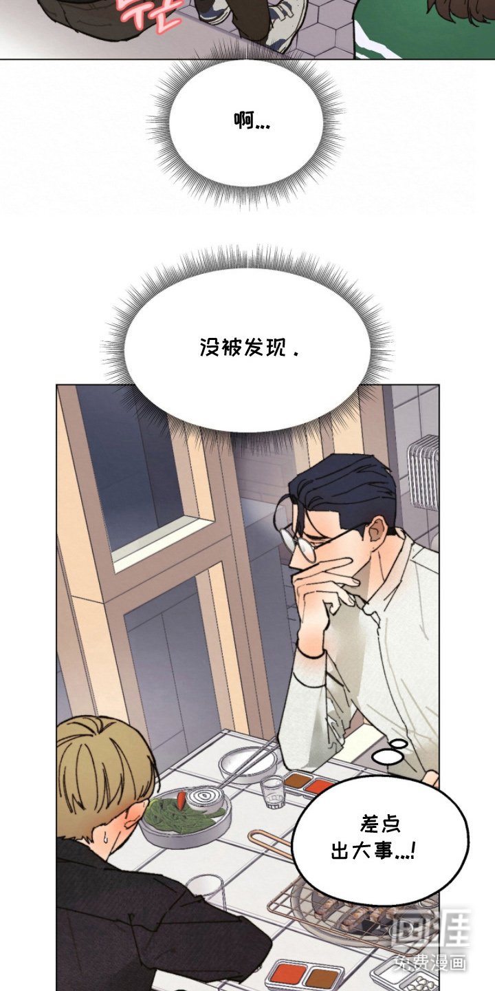 第16章：注意安全