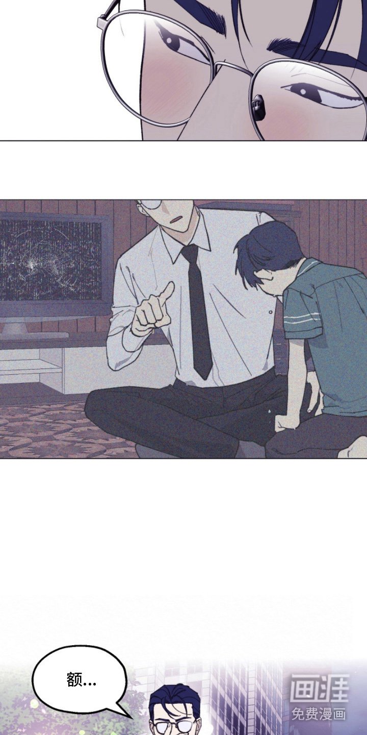 第17章：喝酒的习惯