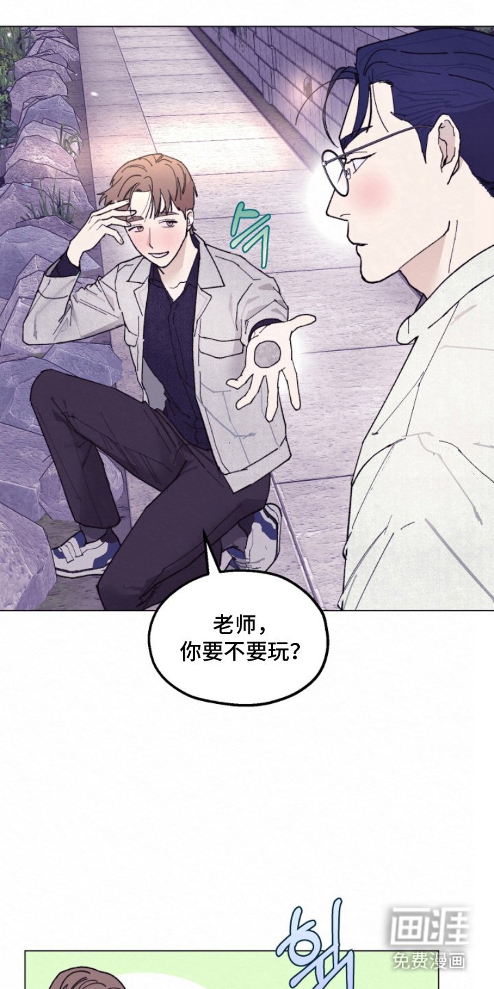 第18章：完美的要素