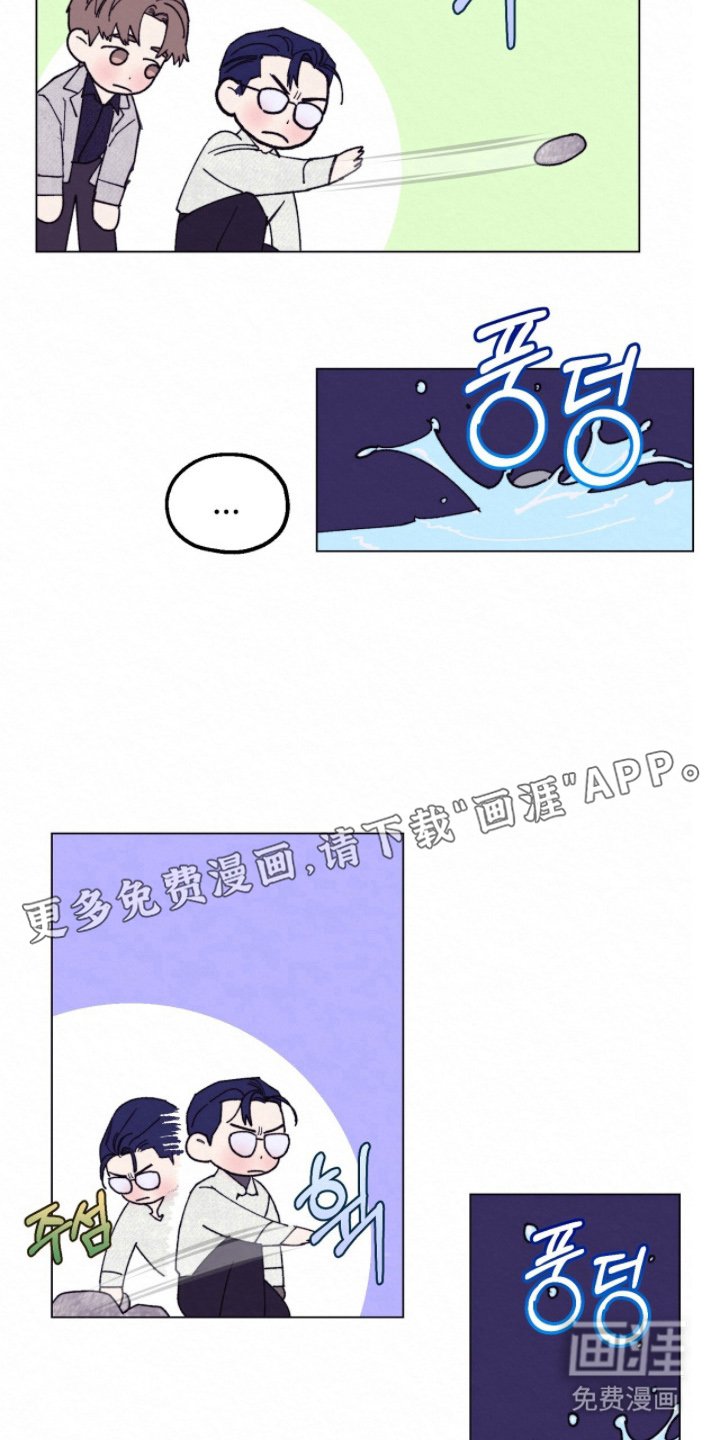 第18章：完美的要素