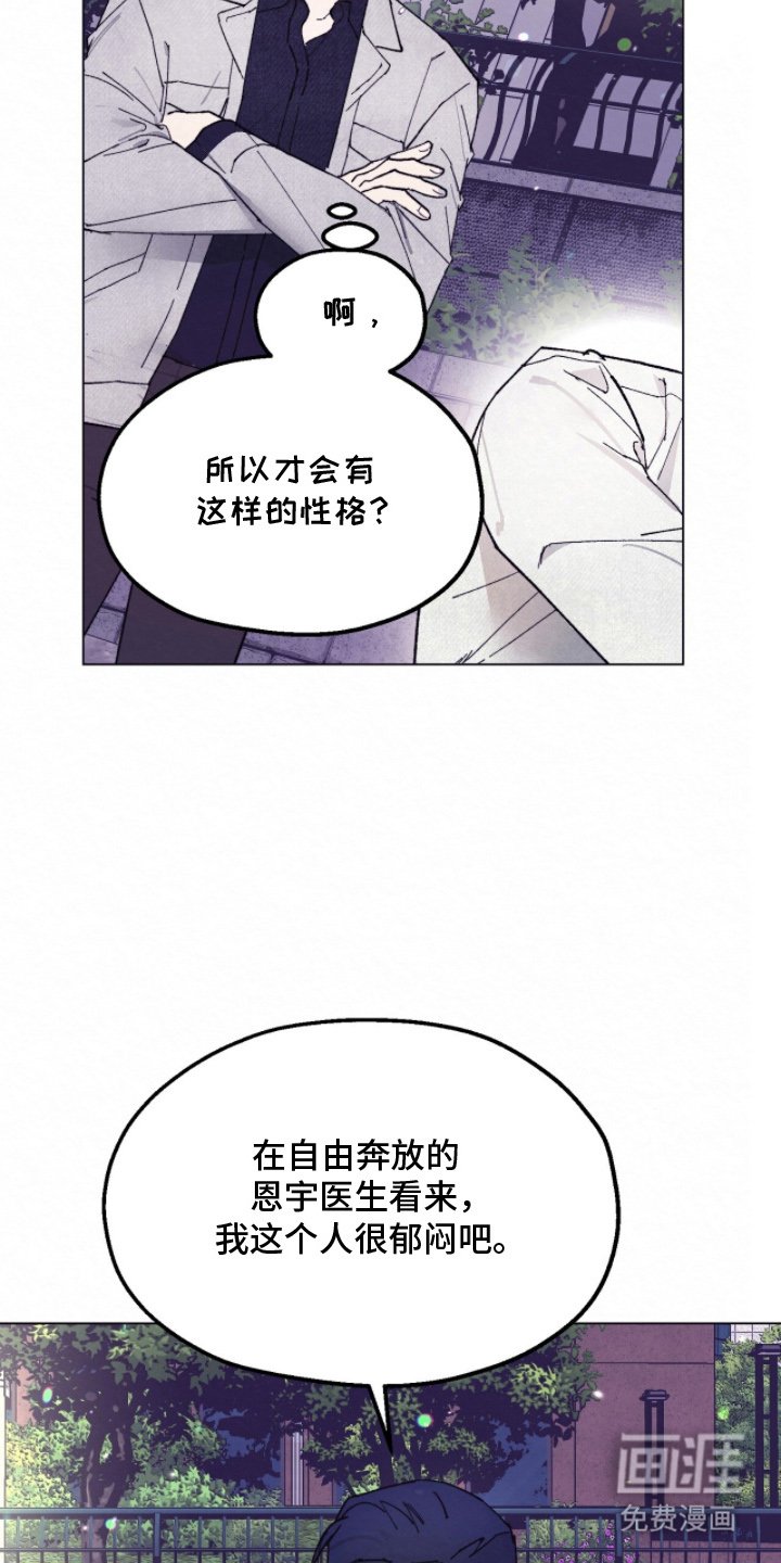 第18章：完美的要素