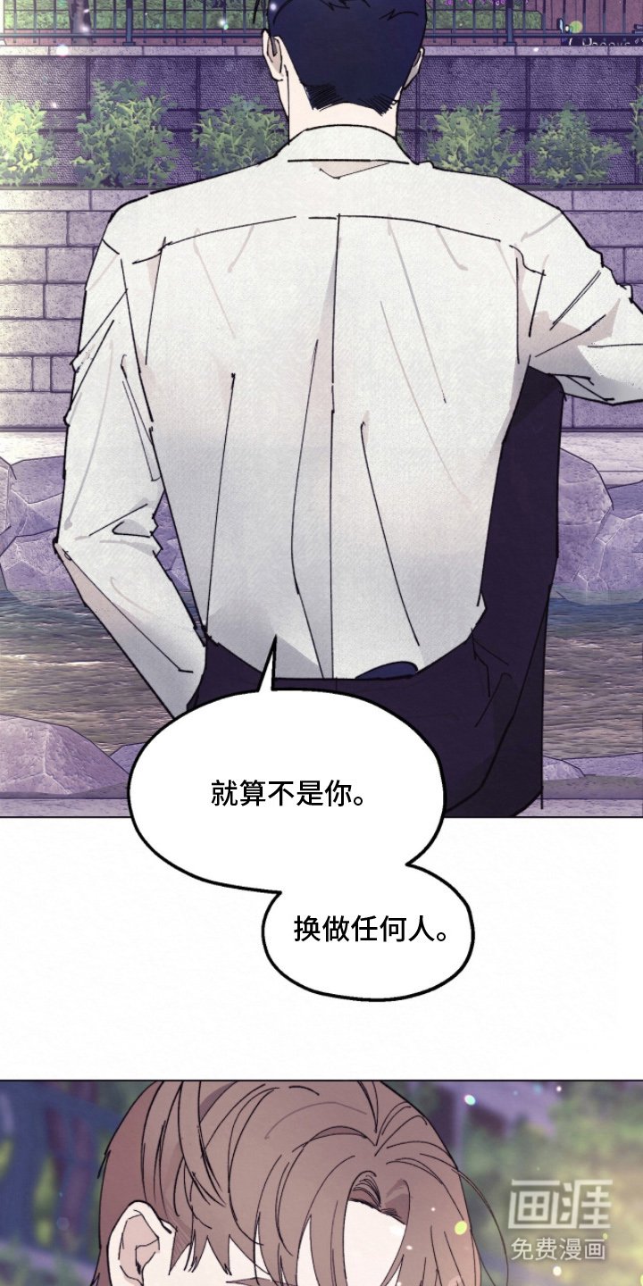第18章：完美的要素