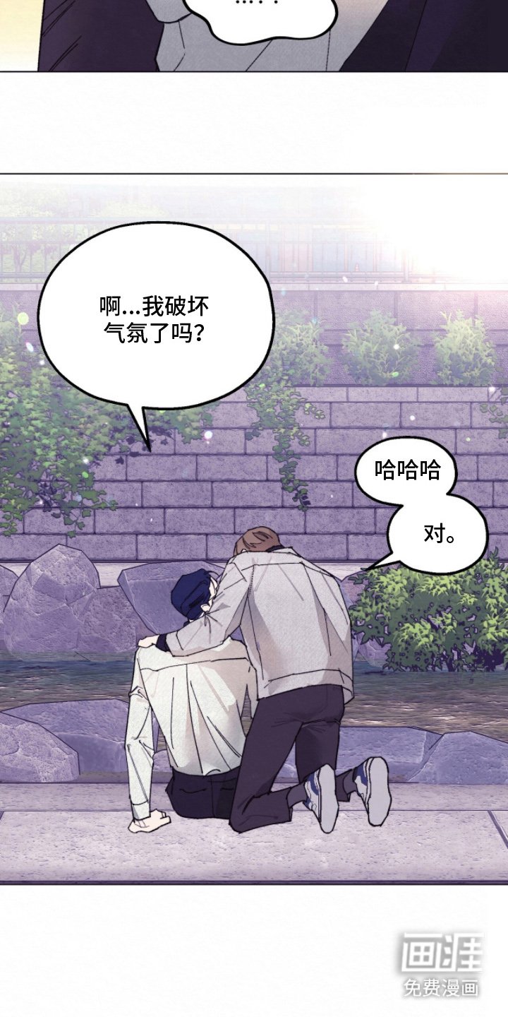 第18章：完美的要素