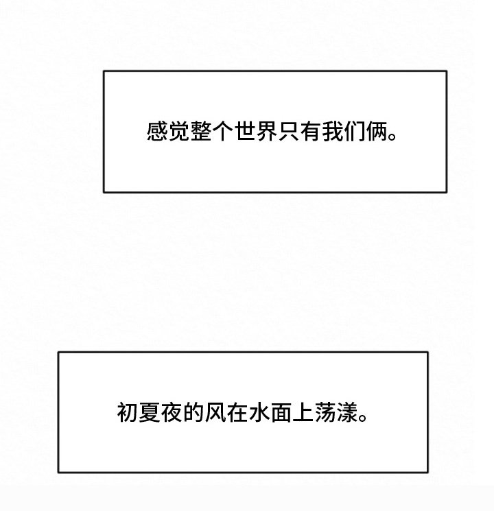 第18章：完美的要素