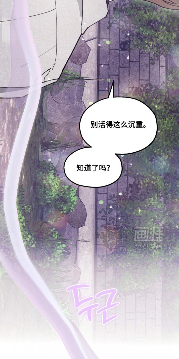 第19章：出发吧