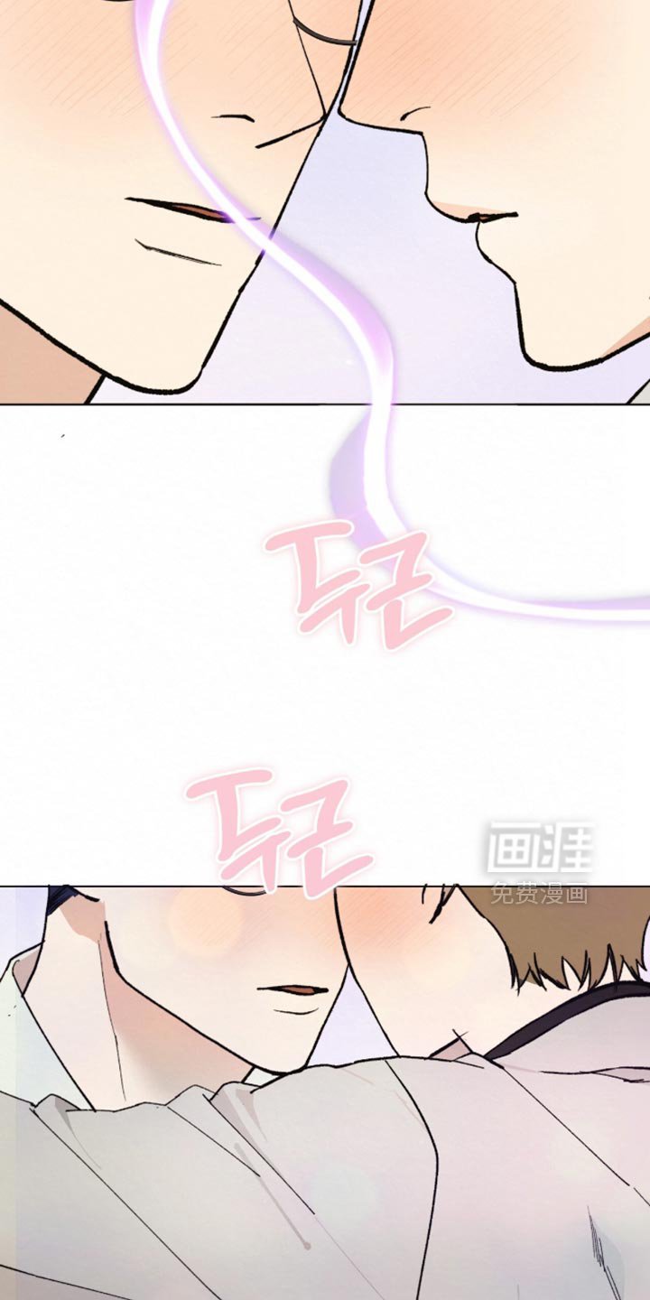 第19章：出发吧