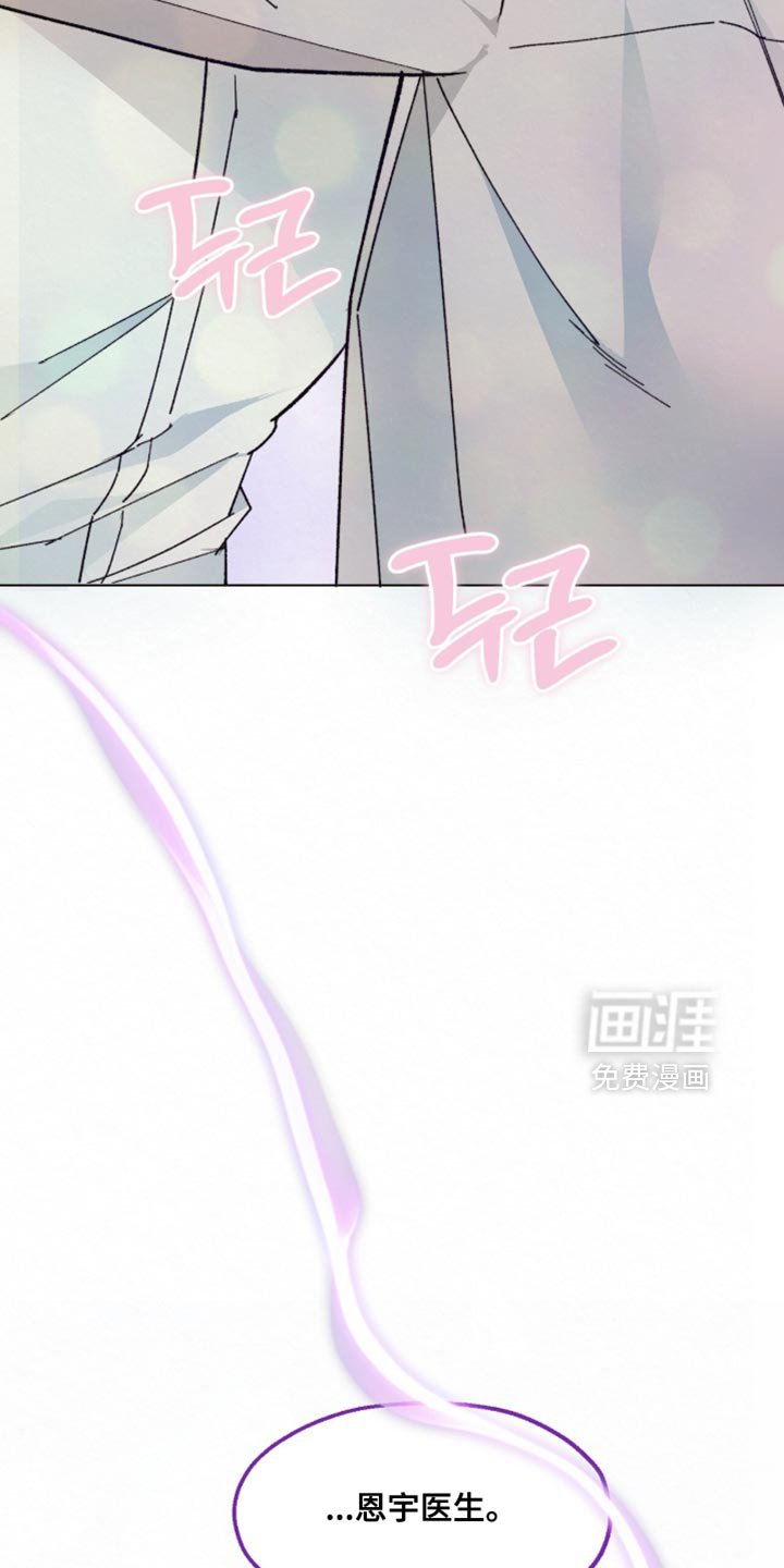 第19章：出发吧