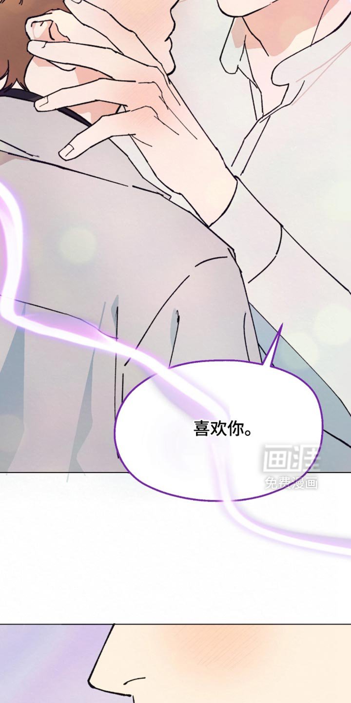第19章：出发吧