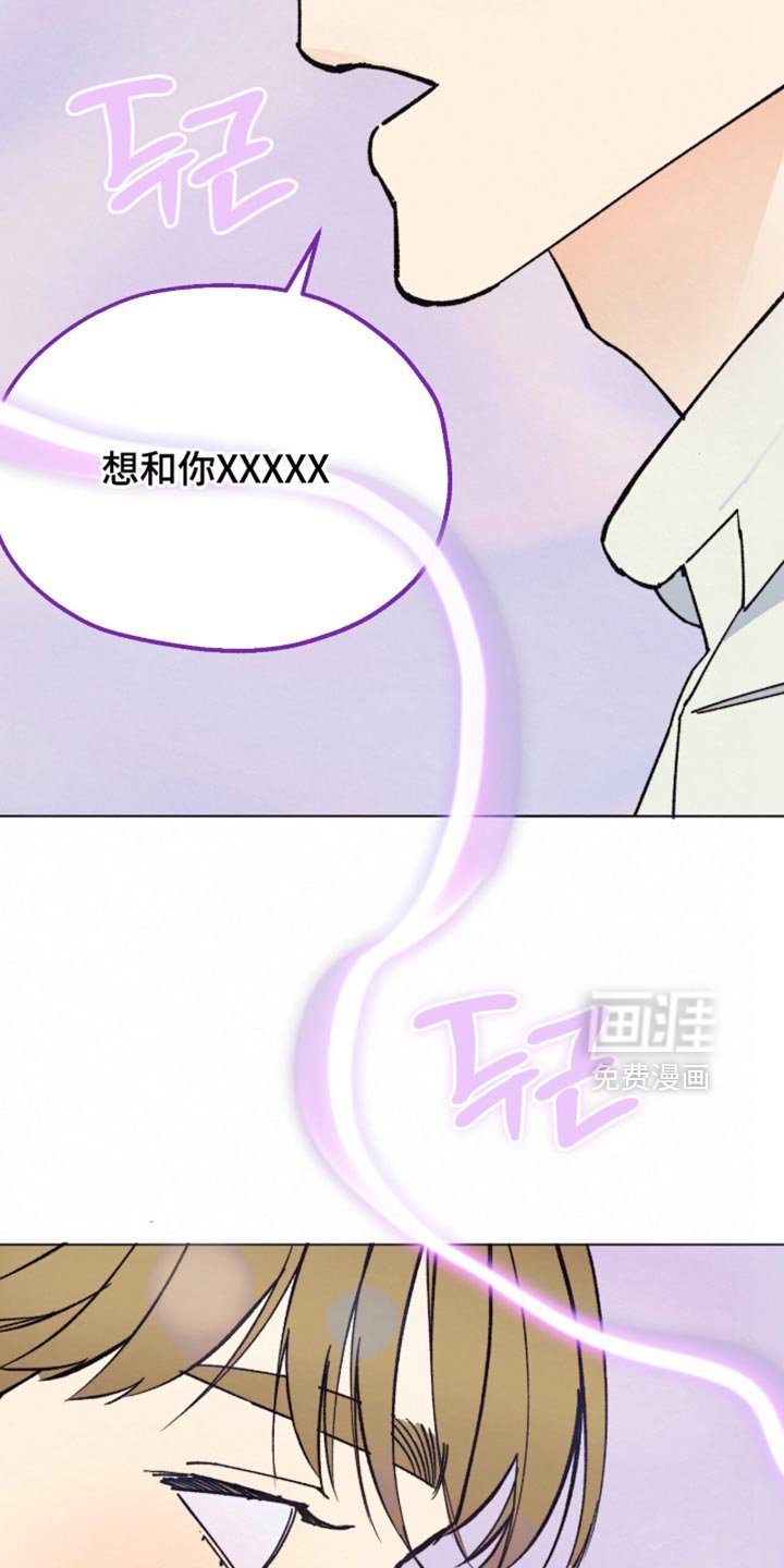 第19章：出发吧