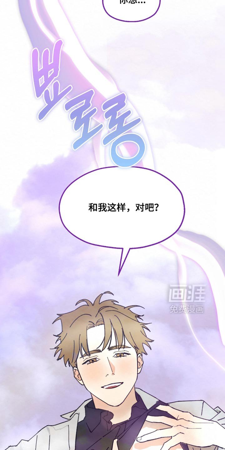 第19章：出发吧