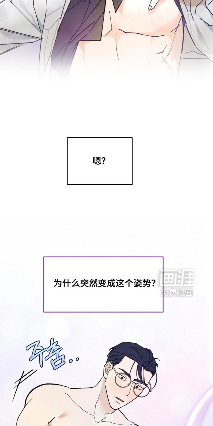 第19章：出发吧