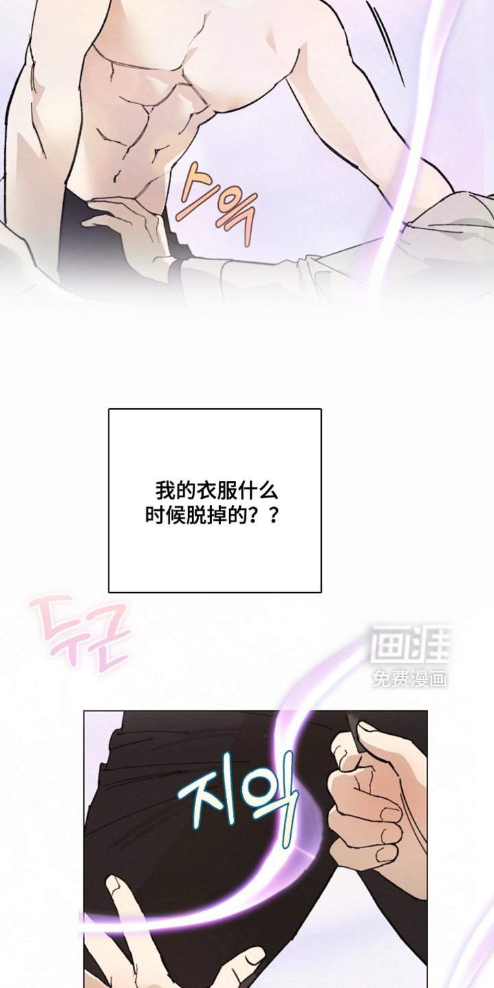第19章：出发吧