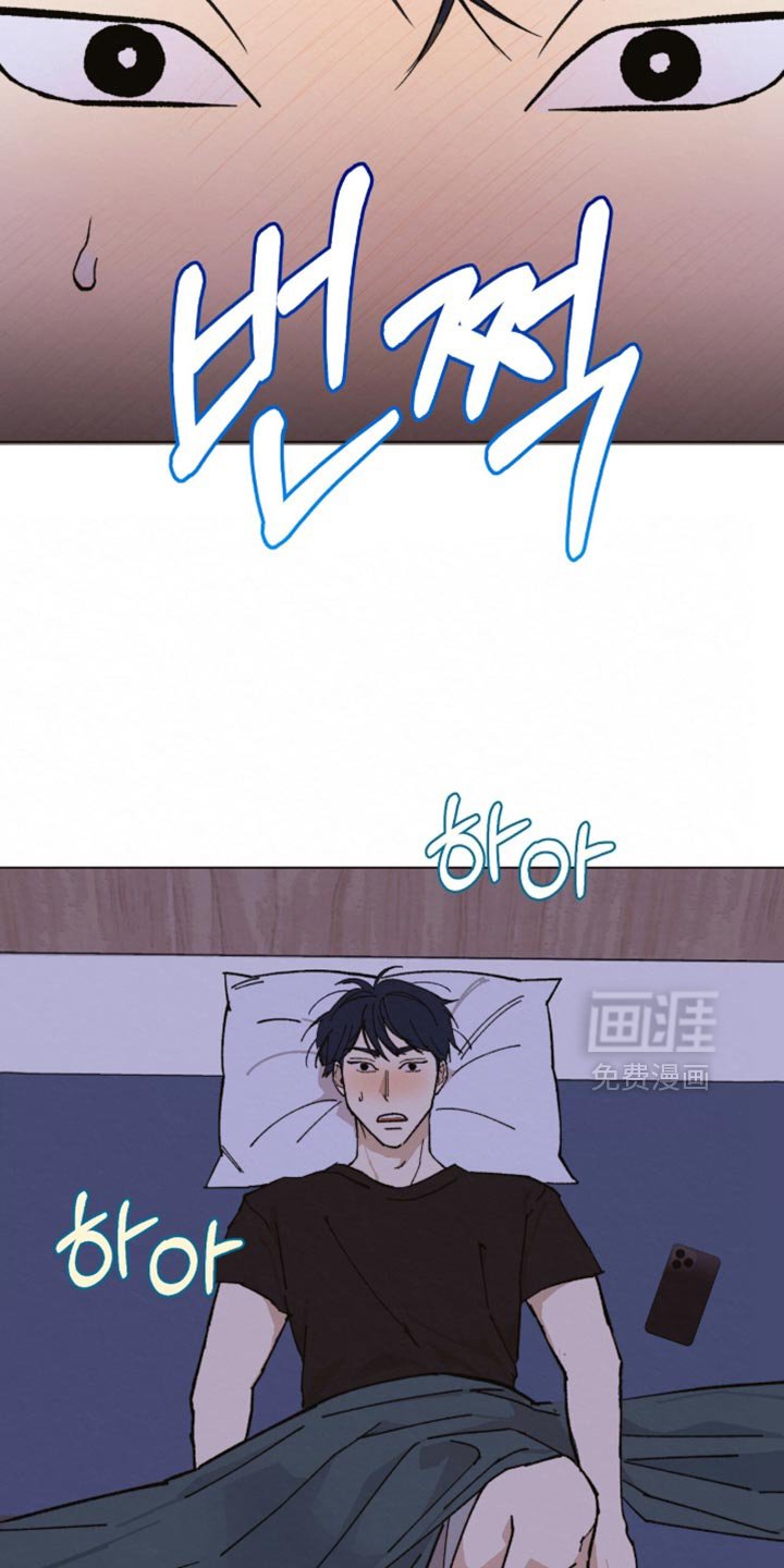 第19章：出发吧