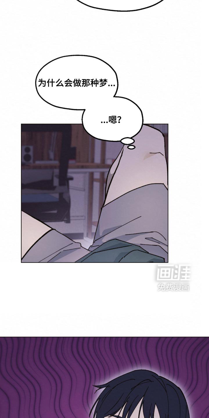 第19章：出发吧