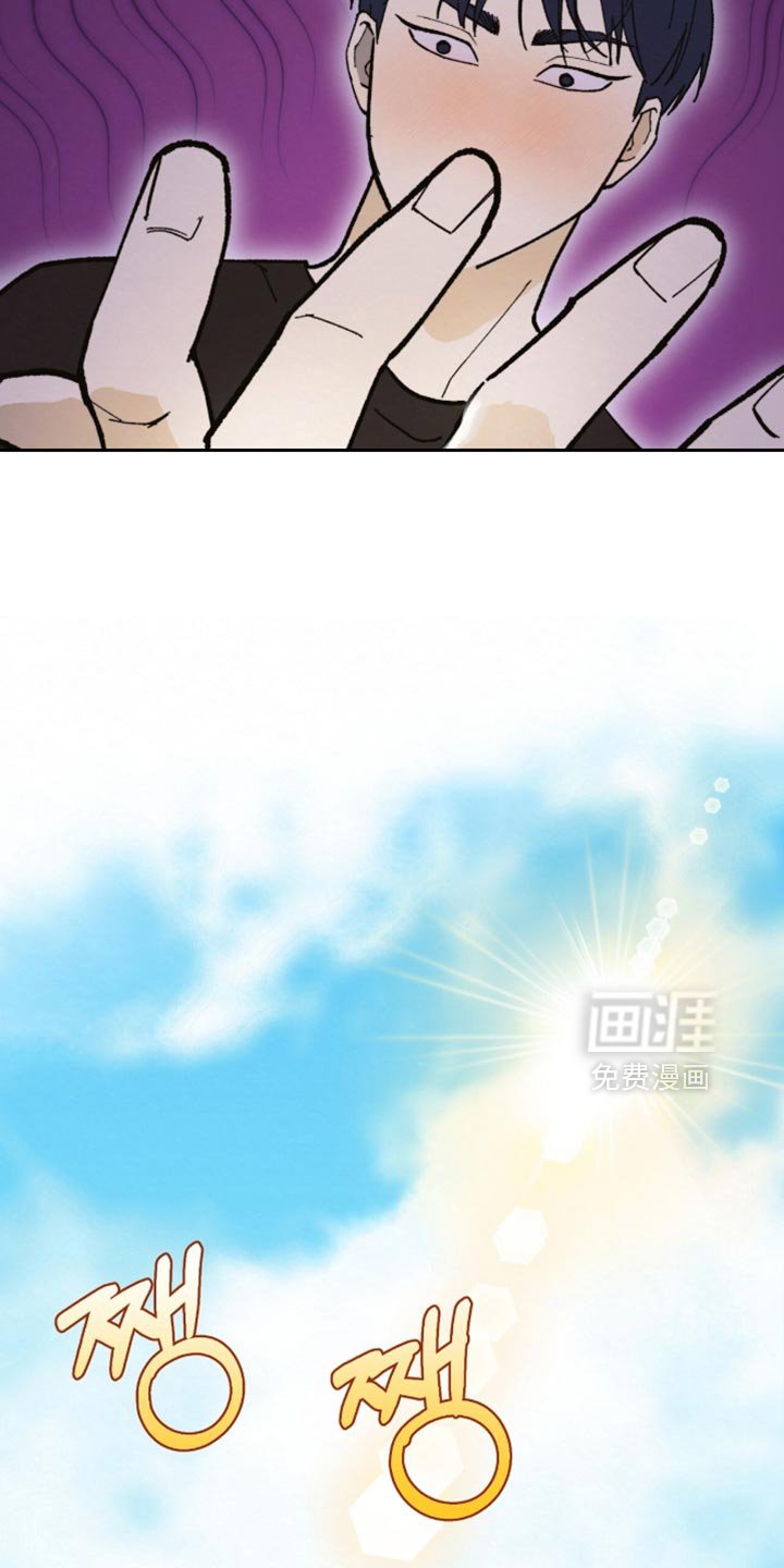 第19章：出发吧