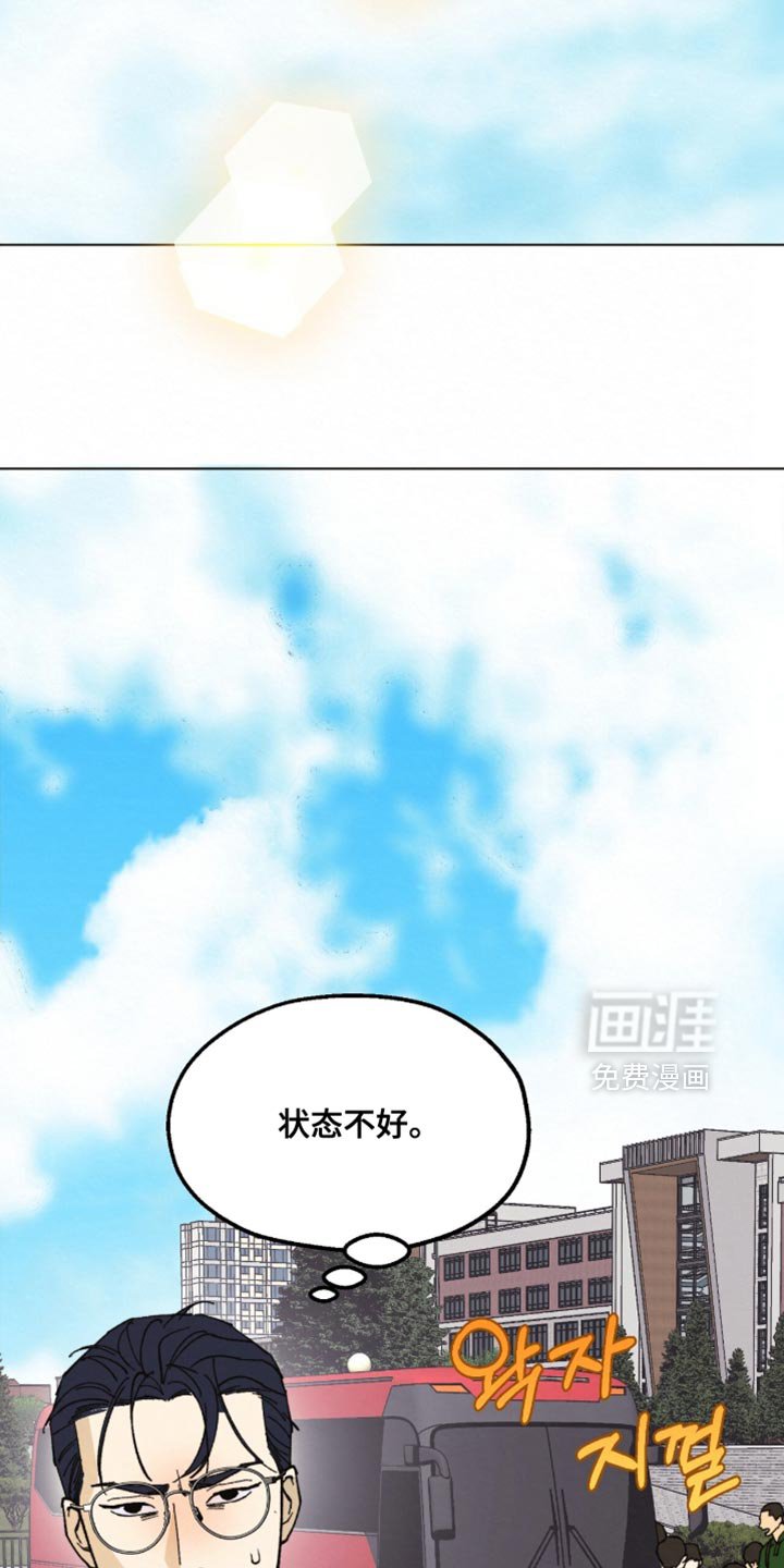 第19章：出发吧