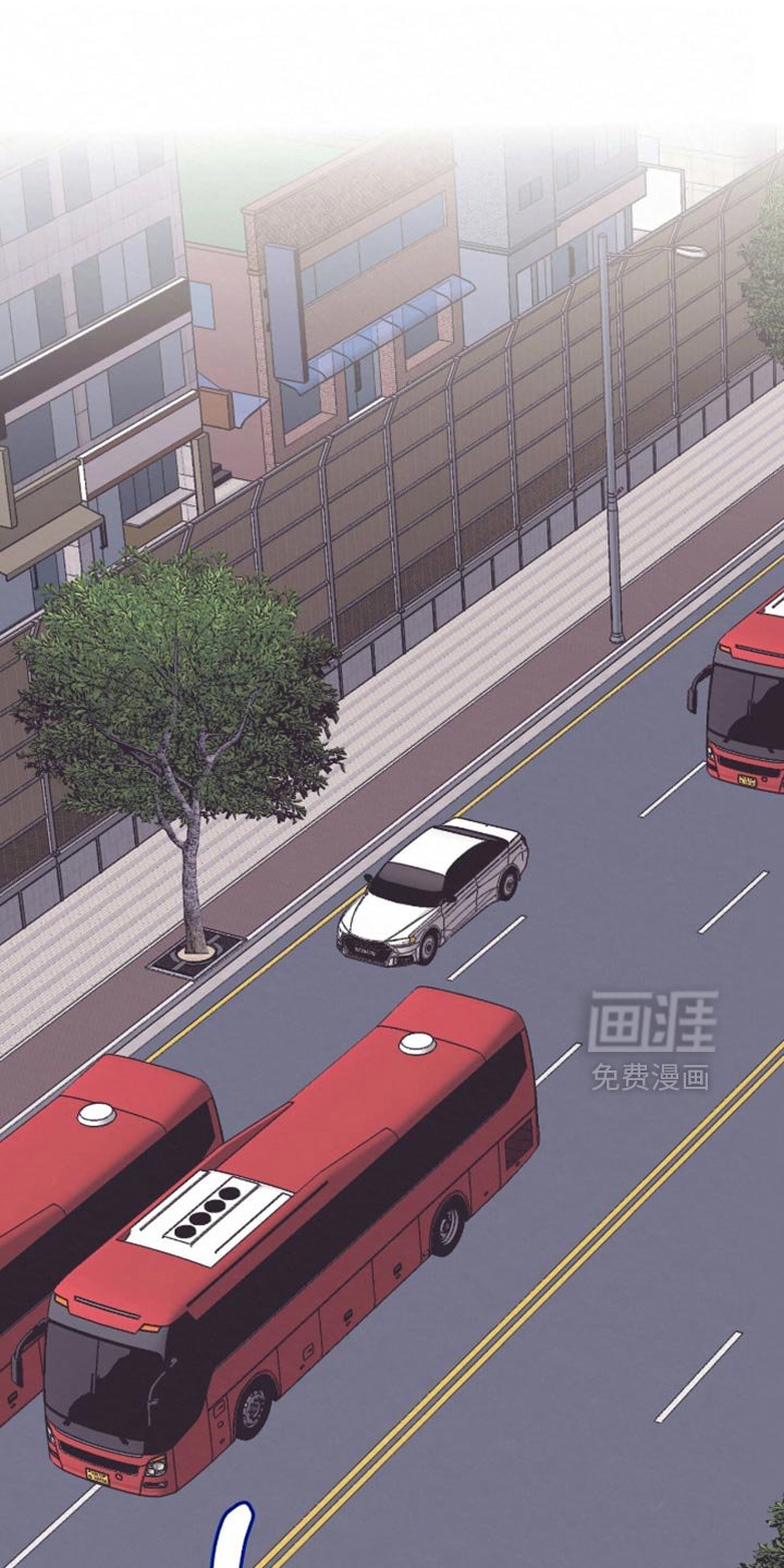 第20章：我必须远离他