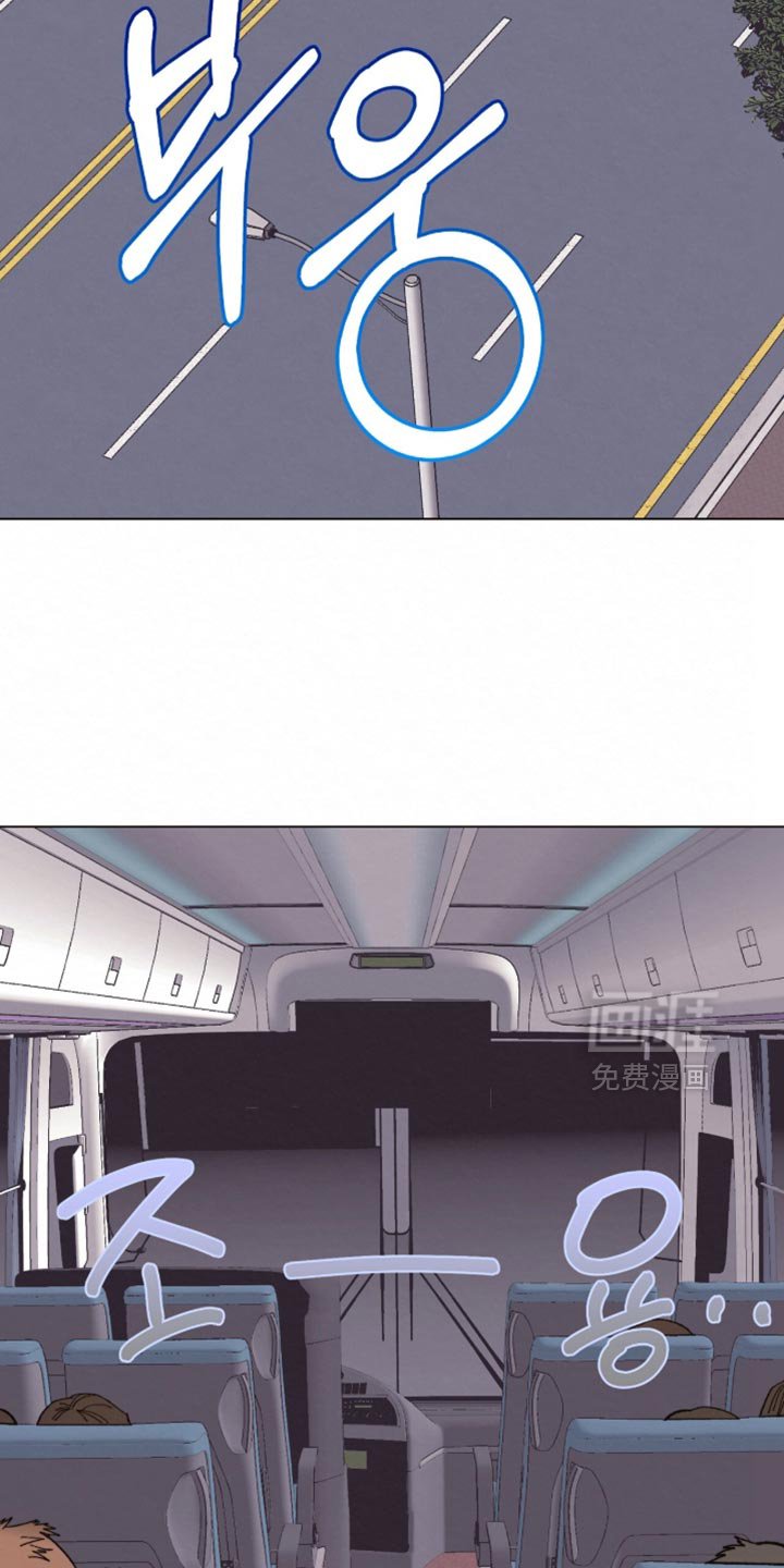 第20章：我必须远离他