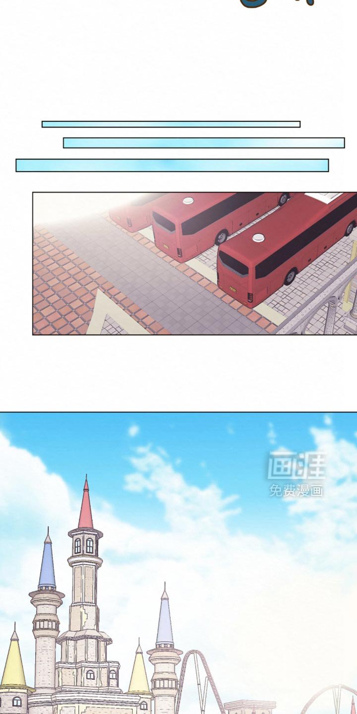 第20章：我必须远离他