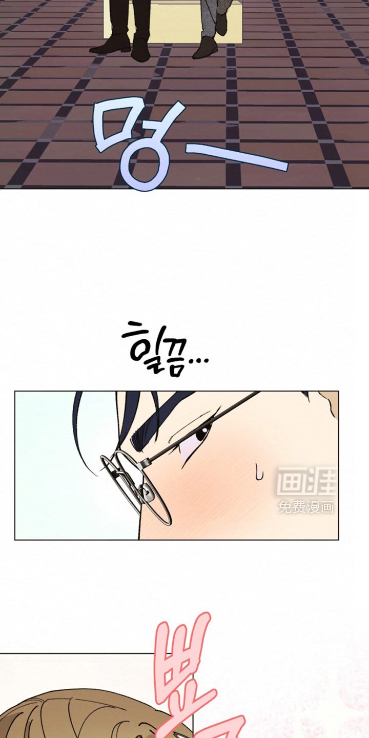 第20章：我必须远离他