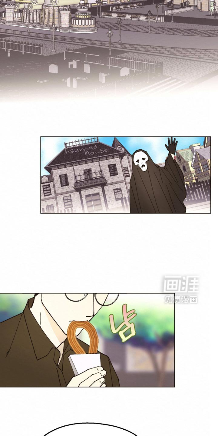 第21章：恐怖