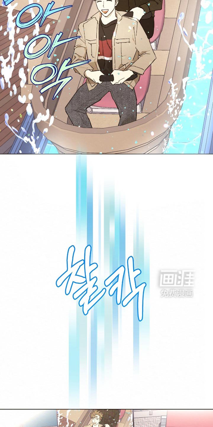 第21章：恐怖