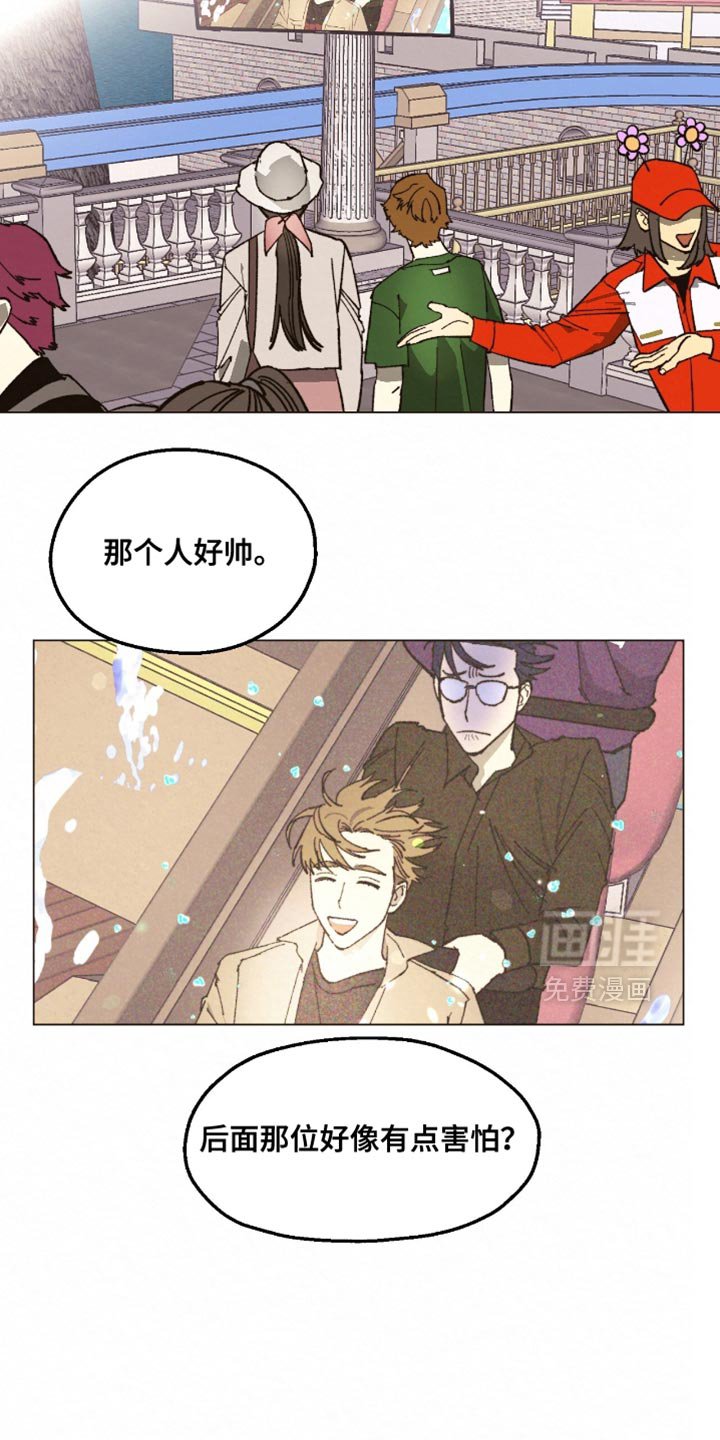 第21章：恐怖