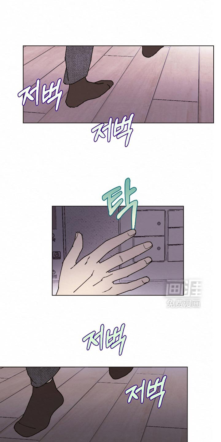 第22章：你可以走了