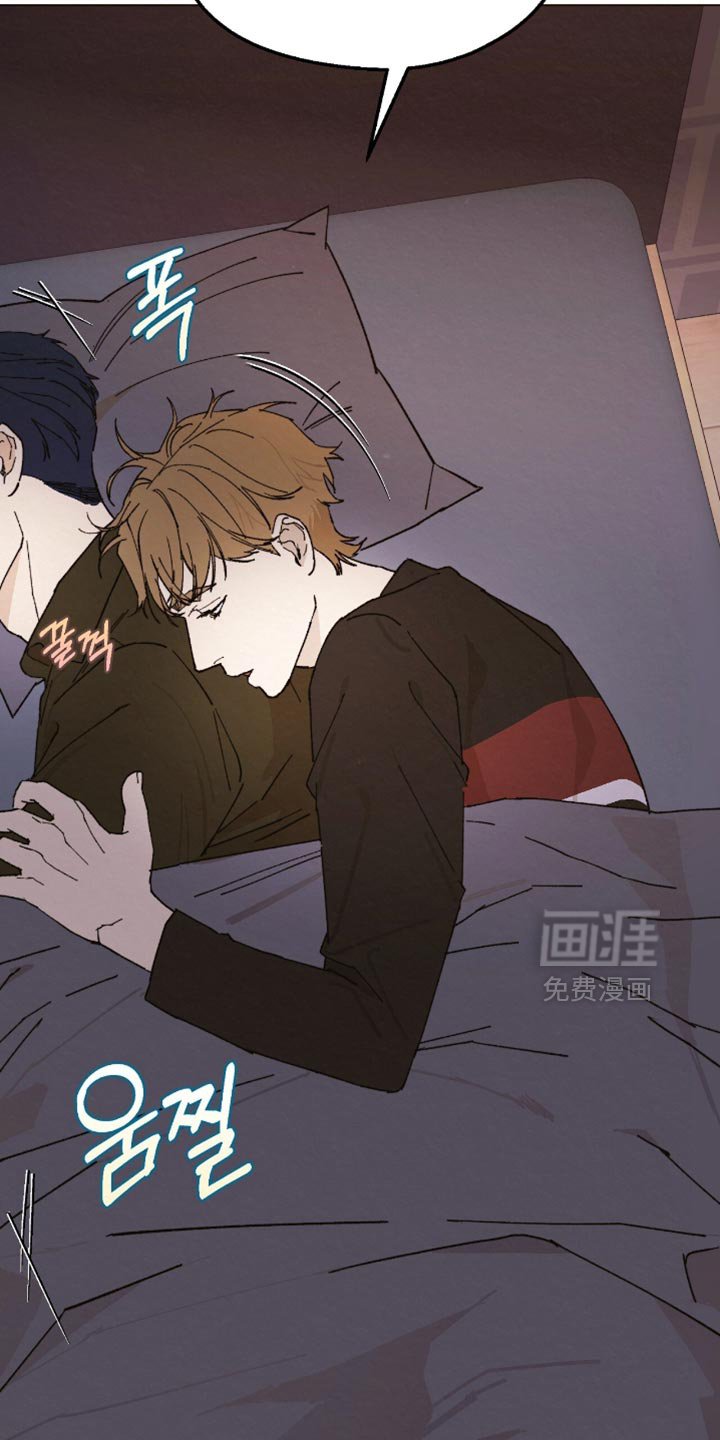 第23章：打赌