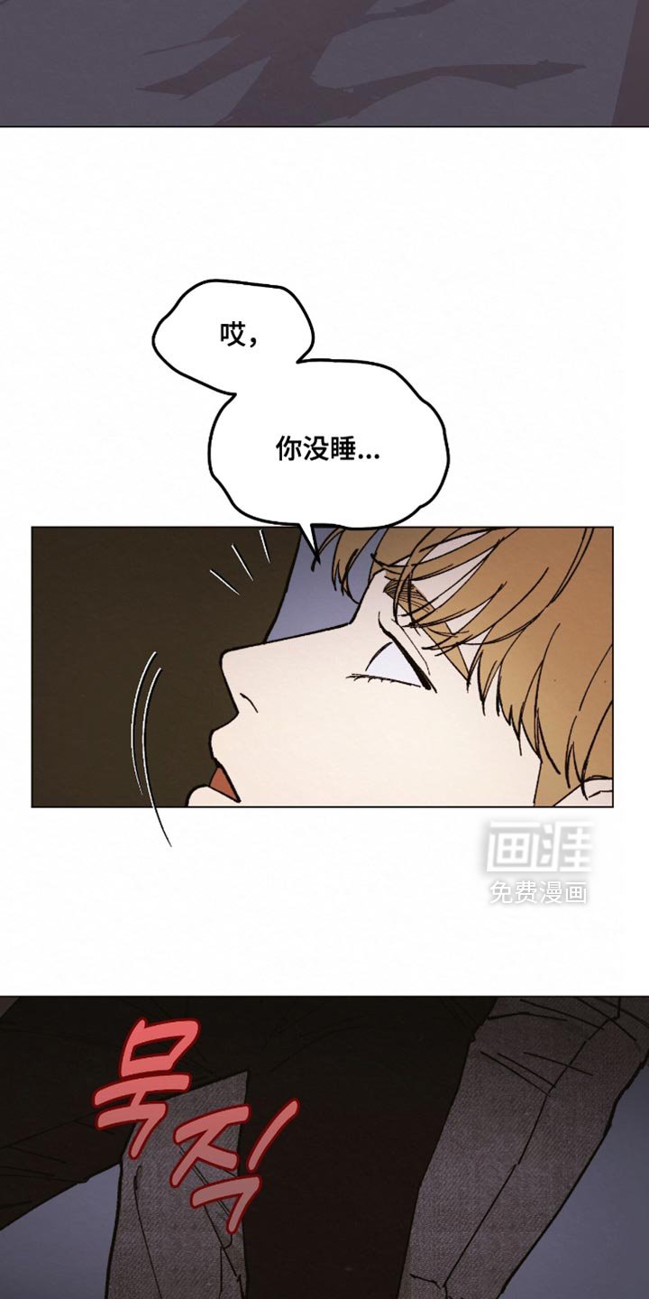 第23章：打赌