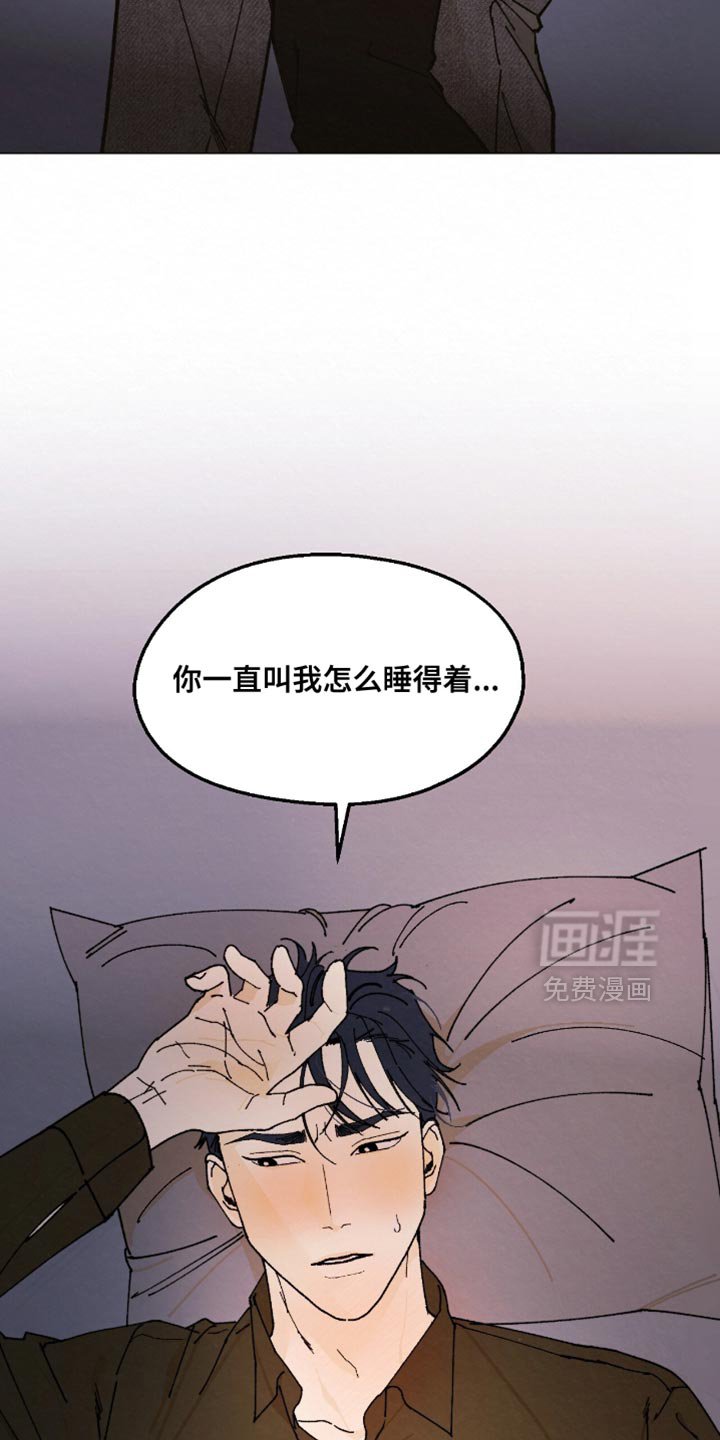 第23章：打赌