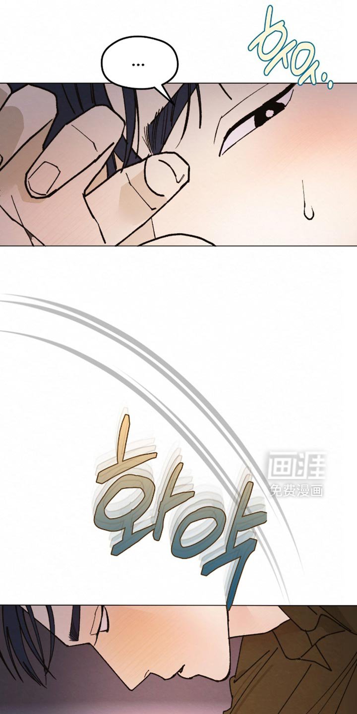 第23章：打赌