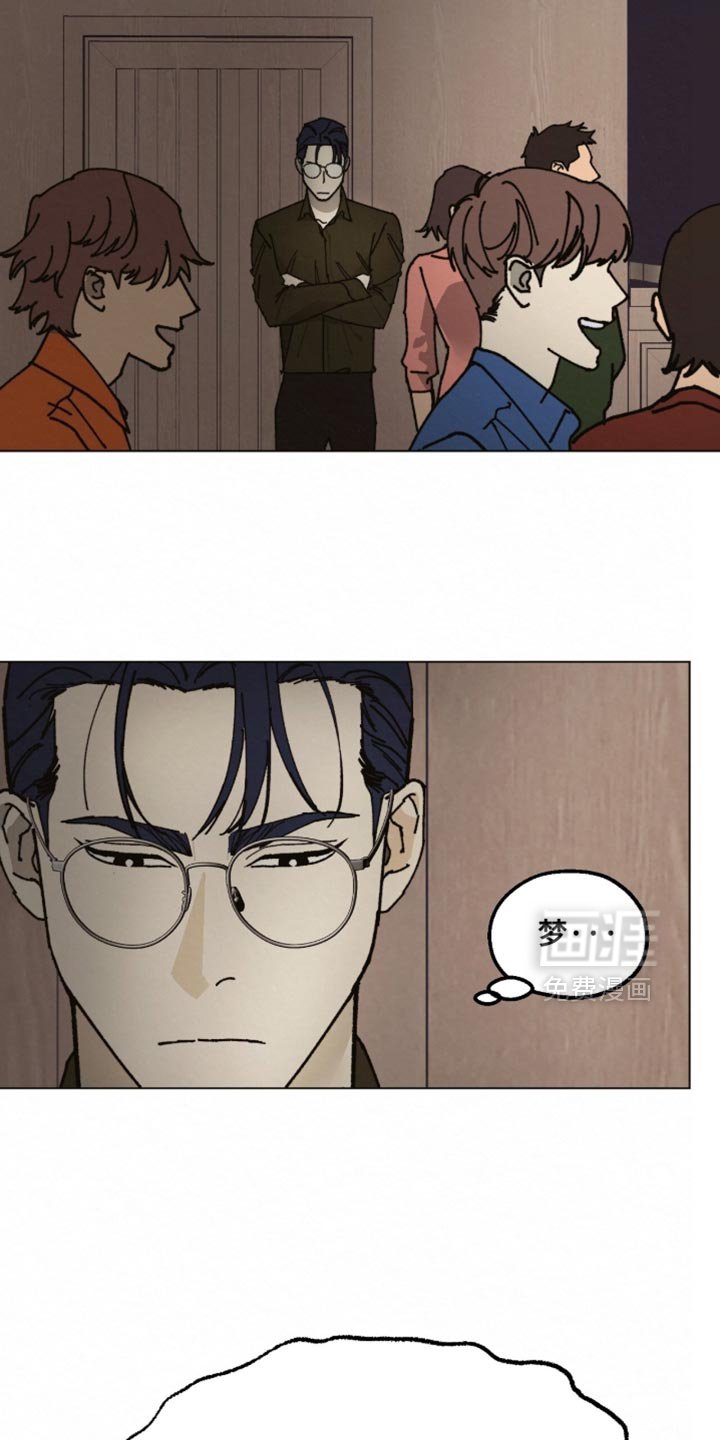 第24章：怎么可能