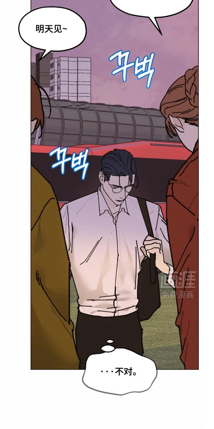 第24章：怎么可能